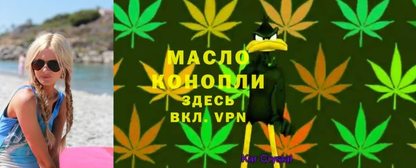 mix Елабуга