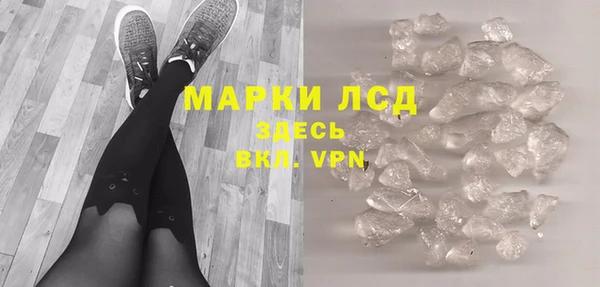 гашиш Заводоуковск