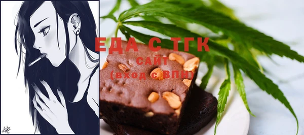 mix Елабуга