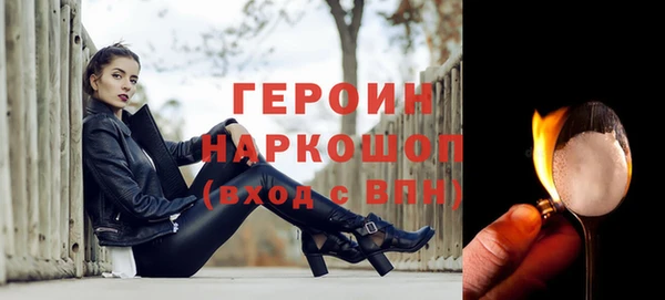а пвп мука Заволжск