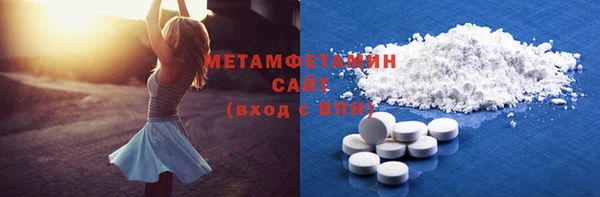 гашиш Заводоуковск