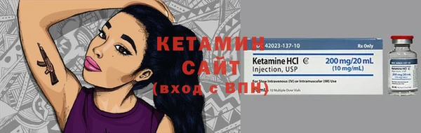 гашиш Заводоуковск