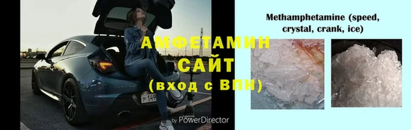 дурь Заволжье