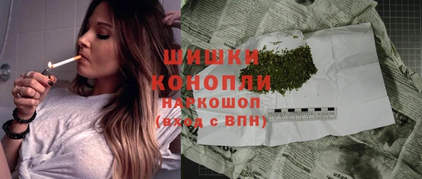 гашиш Заводоуковск