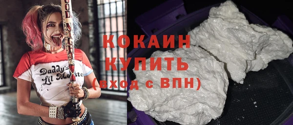 гашиш Заводоуковск