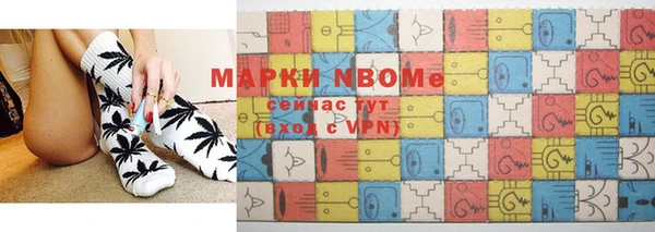 mix Елабуга