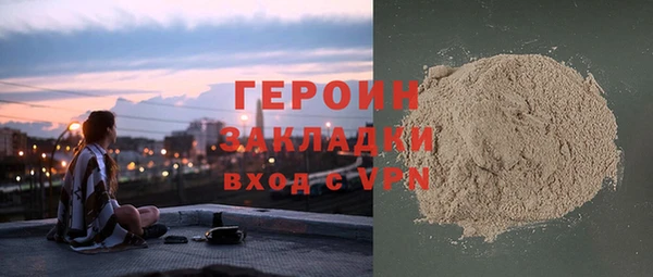 а пвп мука Заволжск