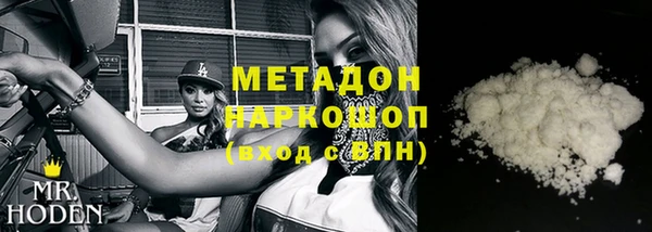 mix Елабуга